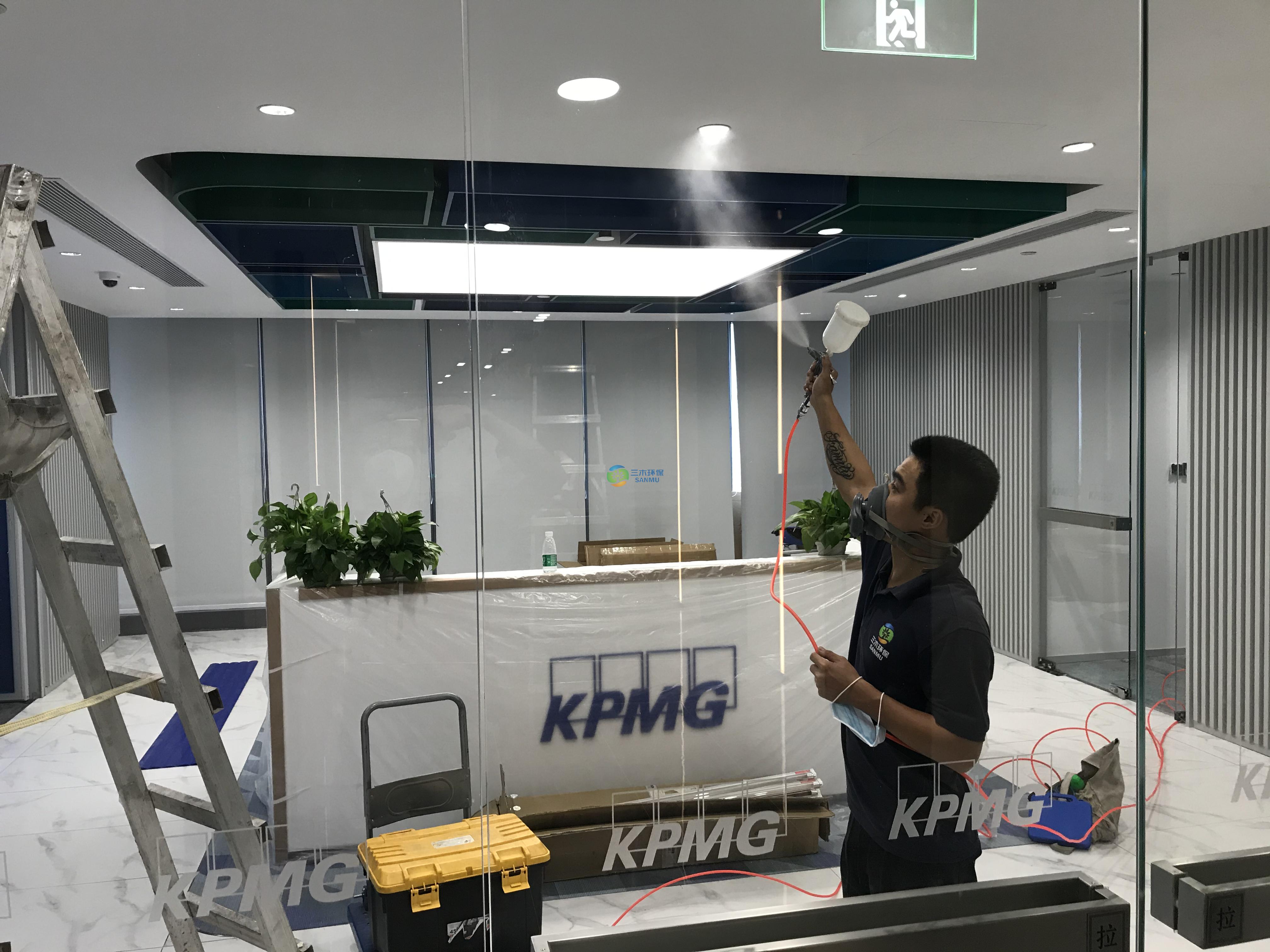 毕马威会计事务所KPMG